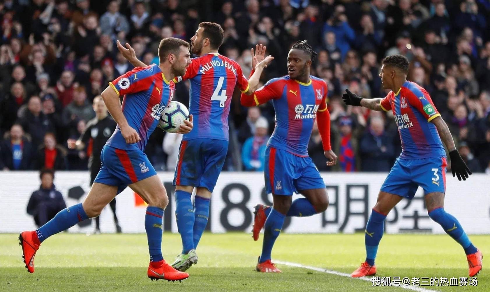 C在进攻端 C在进攻端